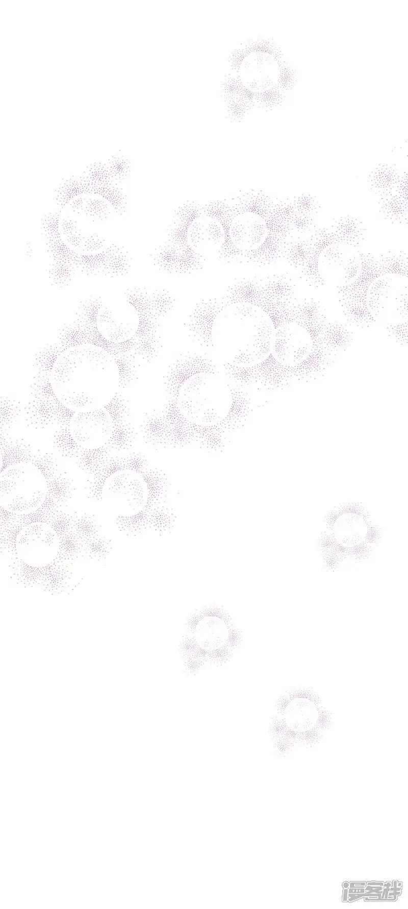 第427话 意外泄露（2） 第6页