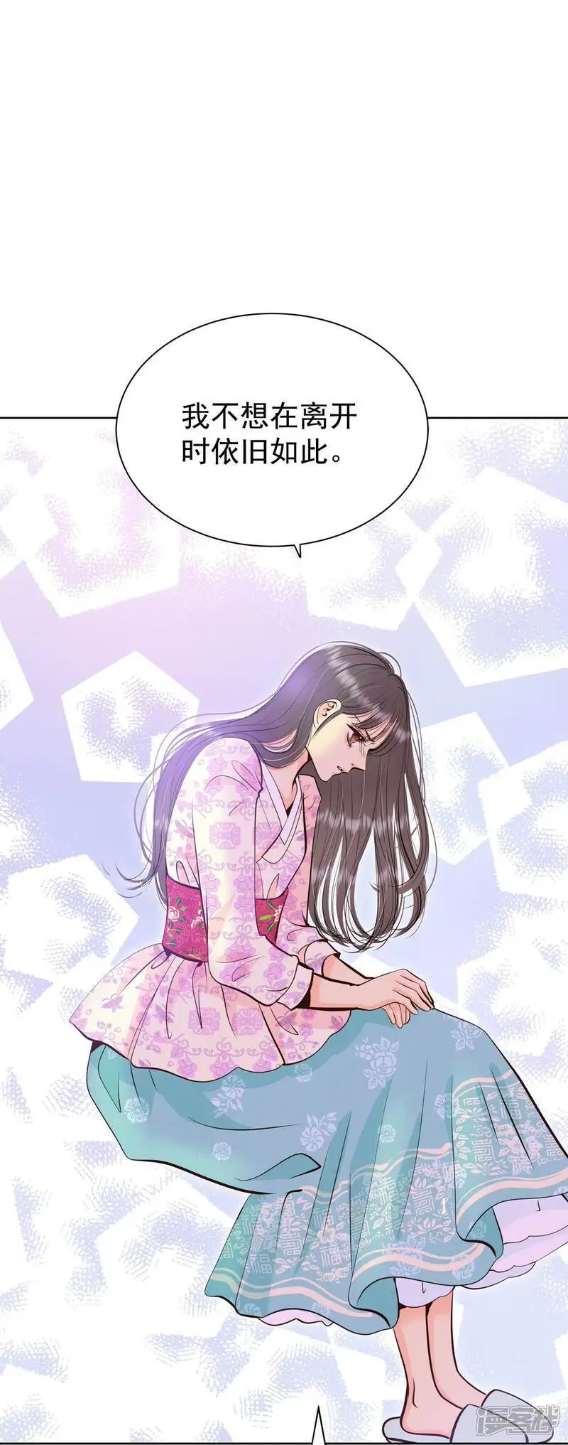 第425话 独家新闻（3） 第26页