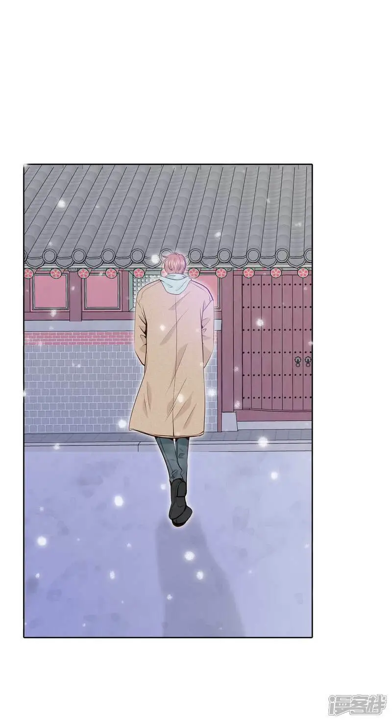 第424话 独家新闻（2） 第2页