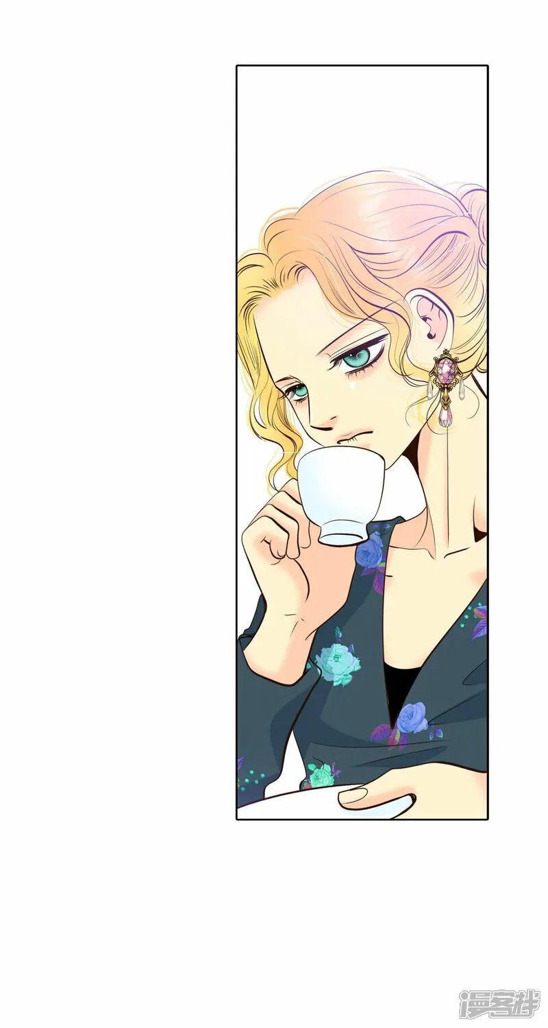 第424话 独家新闻（2） 第22页