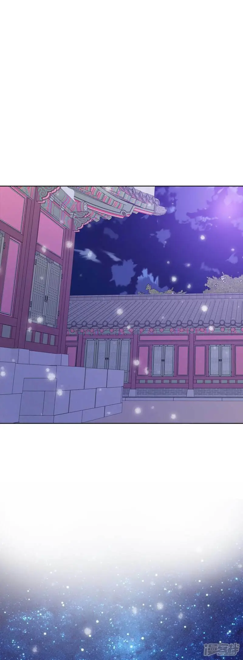 第423话 独家新闻（1） 第2页
