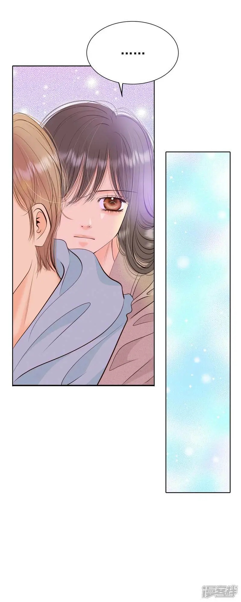 第423话 独家新闻（1） 第9页