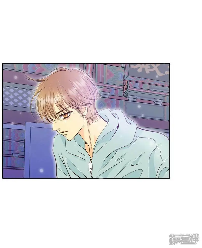 第423话 独家新闻（1） 第11页