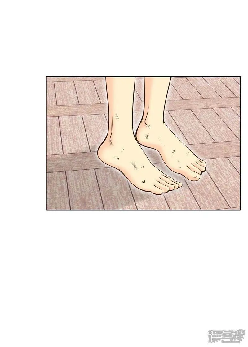 第423话 独家新闻（1） 第12页