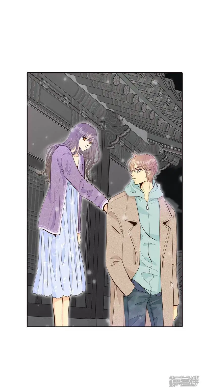 第423话 独家新闻（1） 第18页