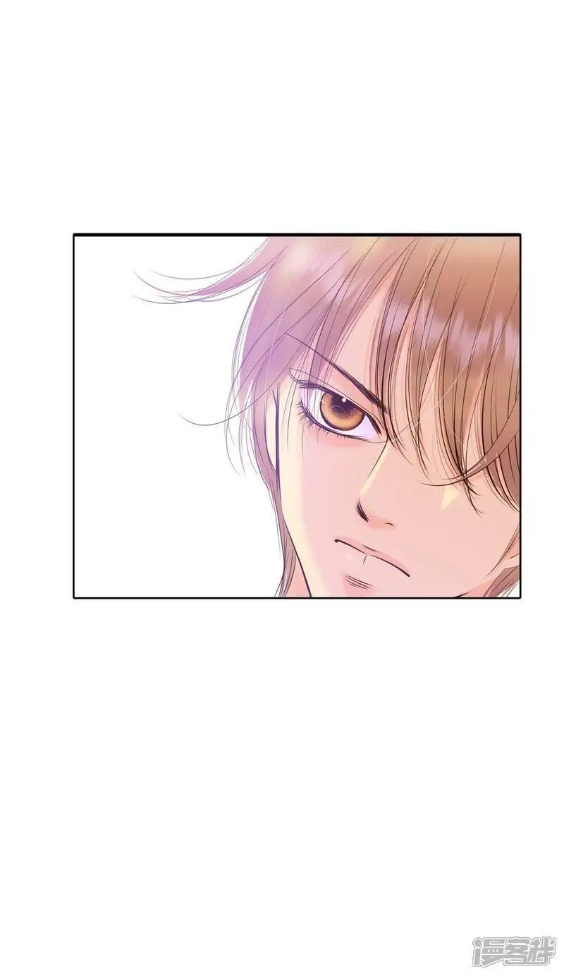 第423话 独家新闻（1） 第26页