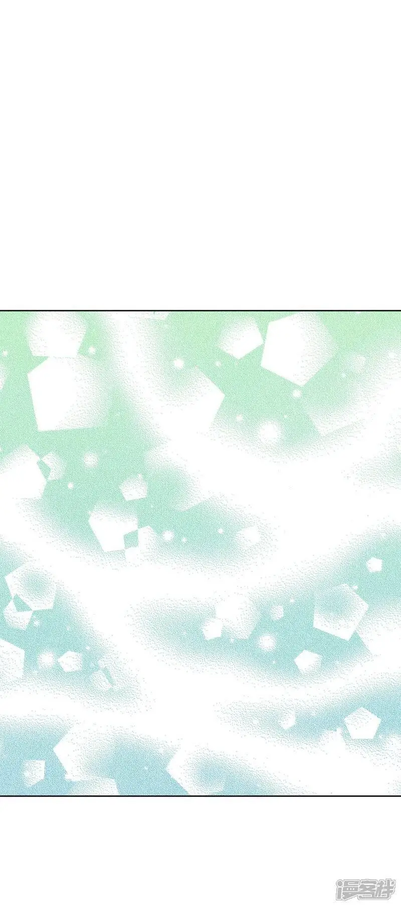 第421话 放你走（2） 第4页