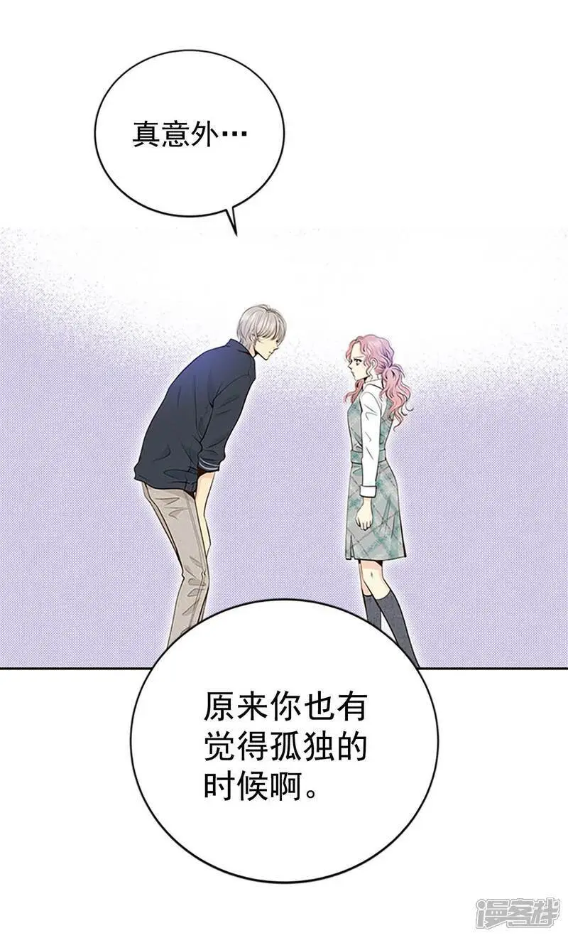 第420话 放你走（1） 第27页
