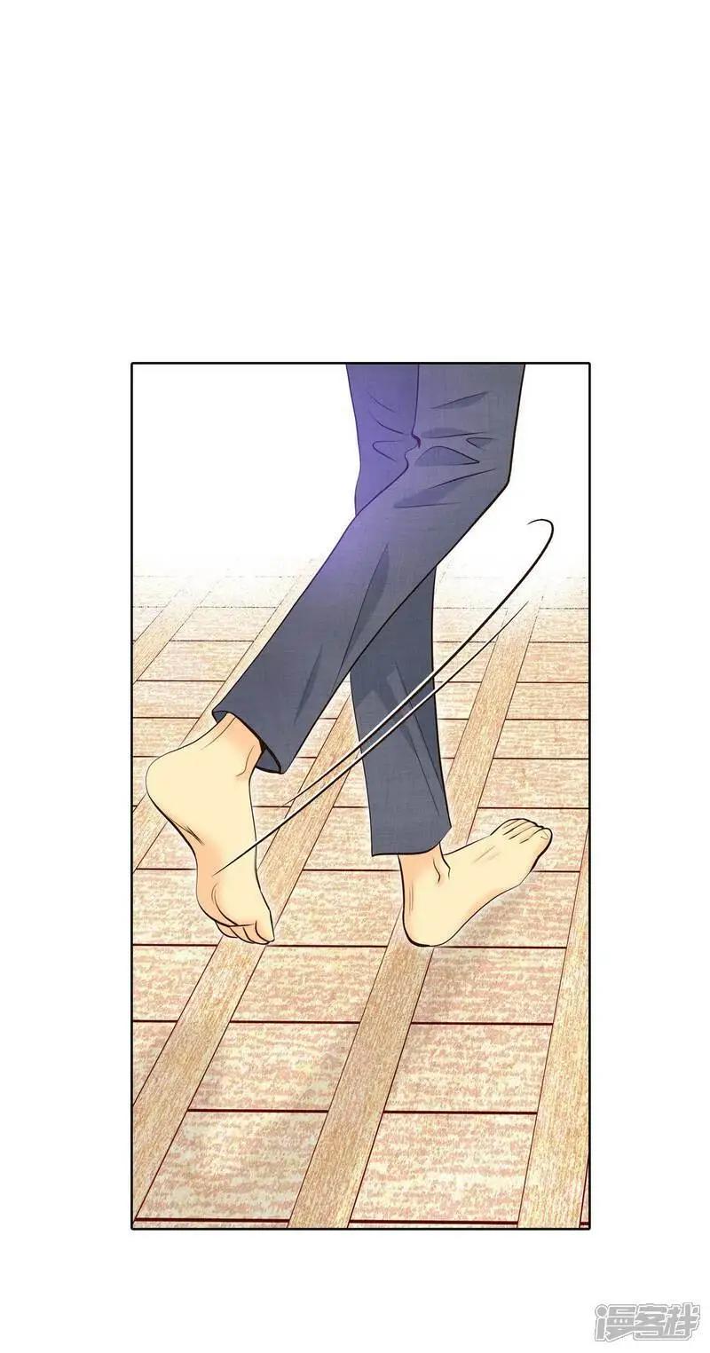 第419话 出宫路（3） 第3页