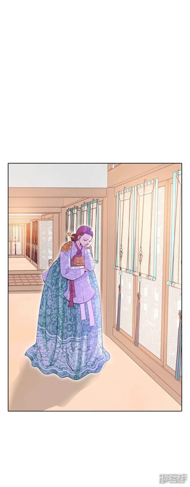 第419话 出宫路（3） 第14页