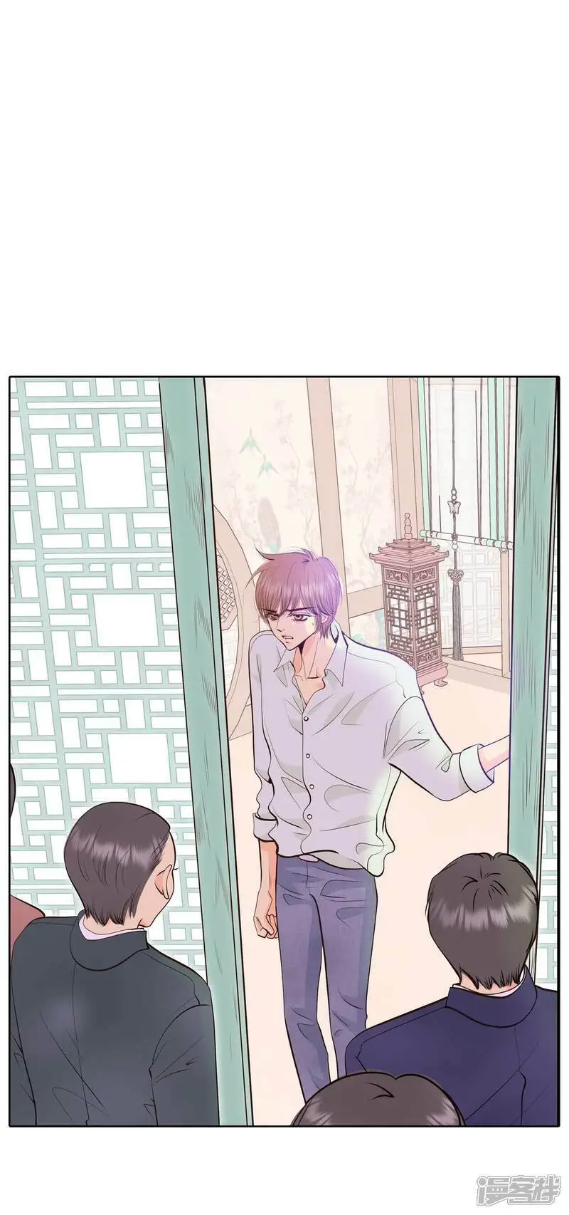 第419话 出宫路（3） 第20页