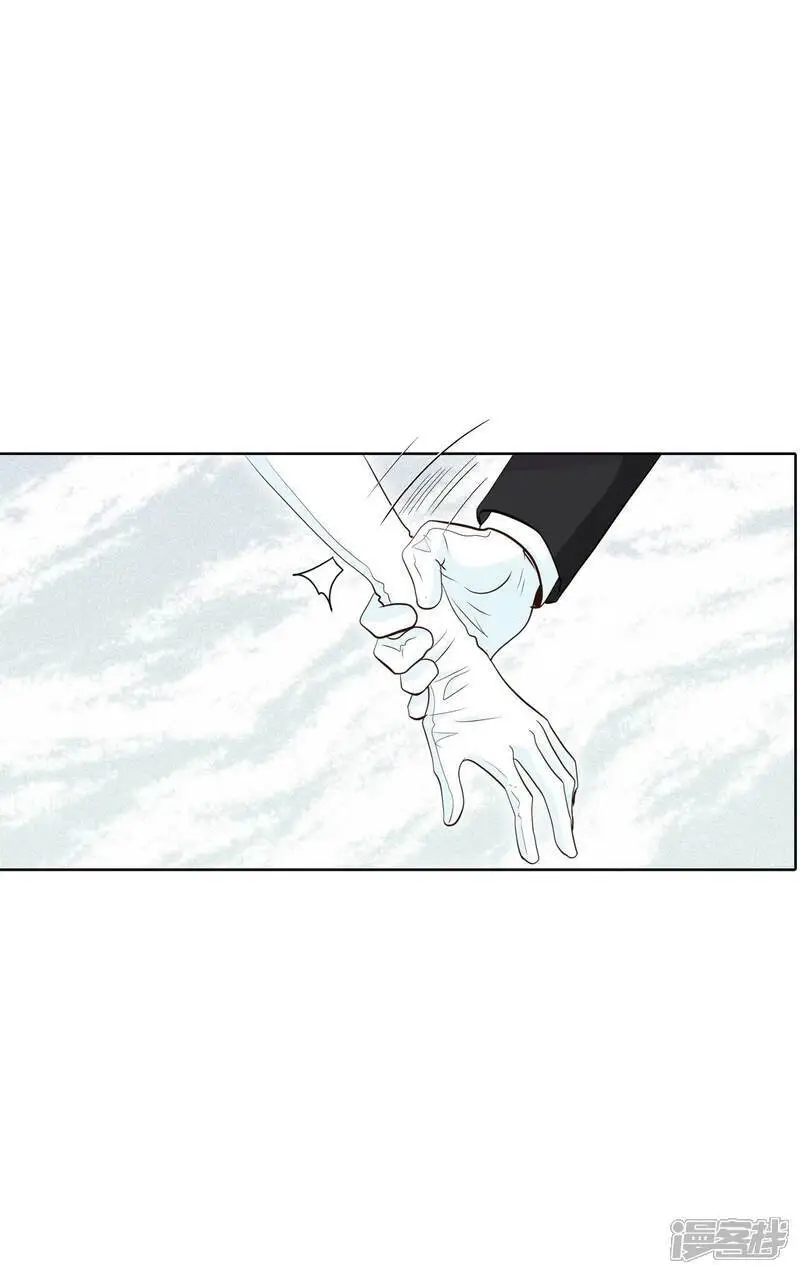 第418话 心灰意冷（2） 第24页