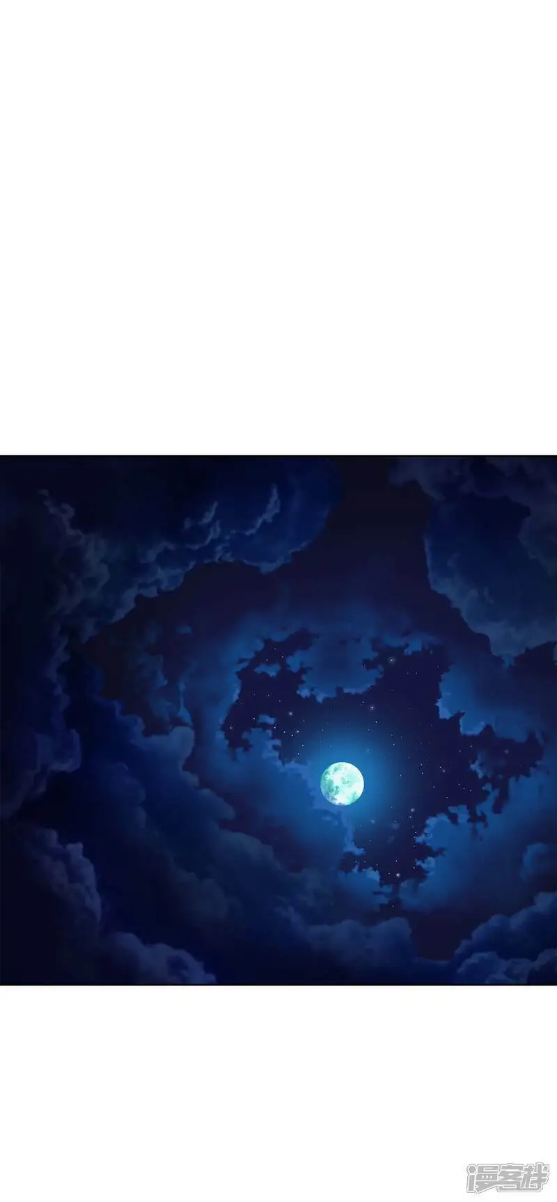 第417话 心灰意冷（1） 第2页