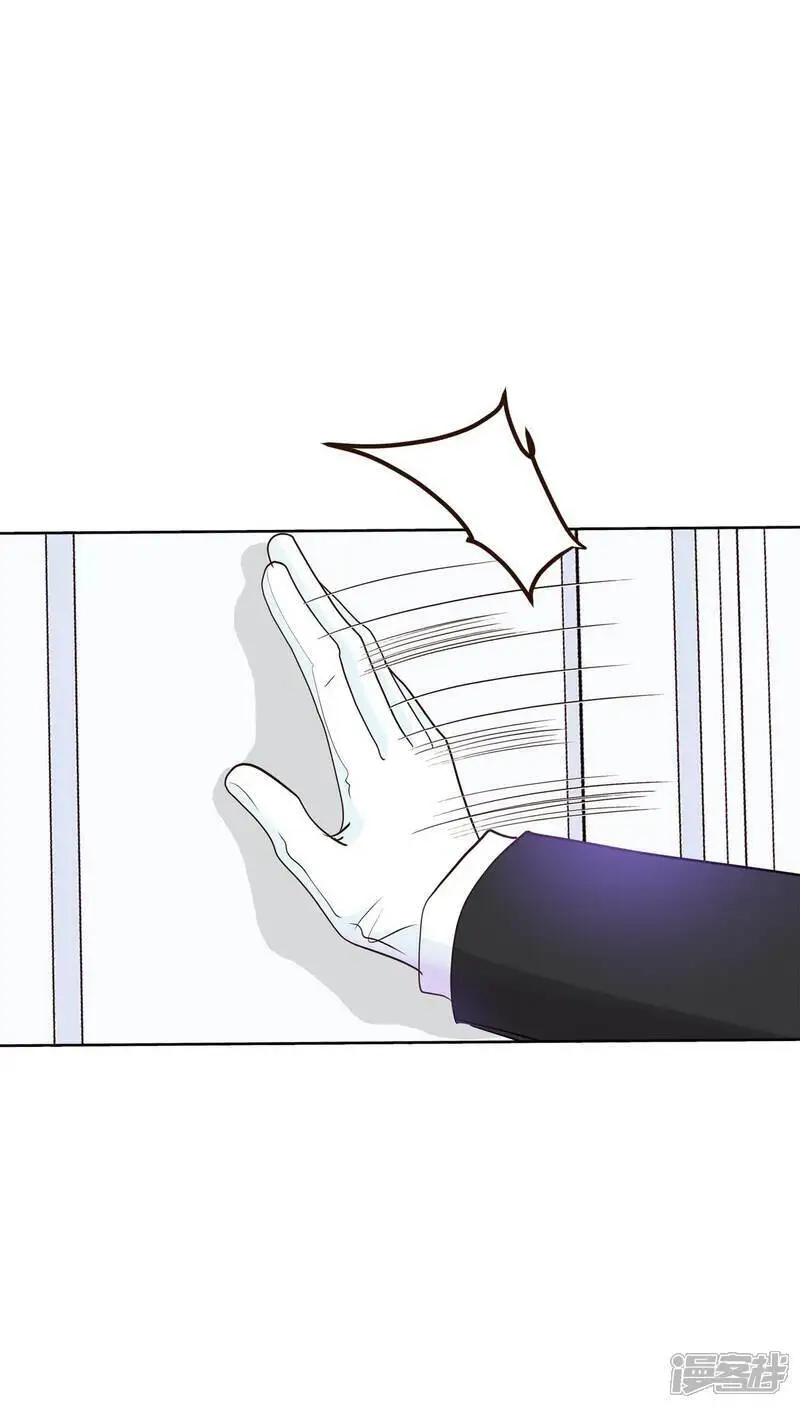 第417话 心灰意冷（1） 第19页