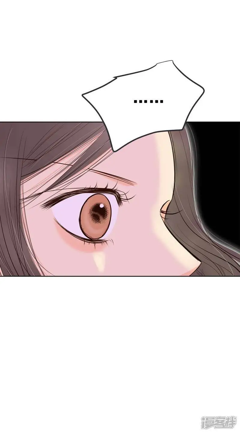 第417话 心灰意冷（1） 第21页