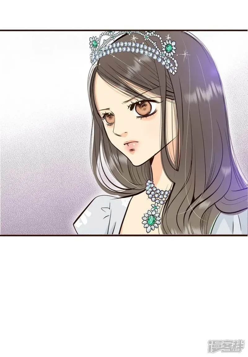 第417话 心灰意冷（1） 第25页