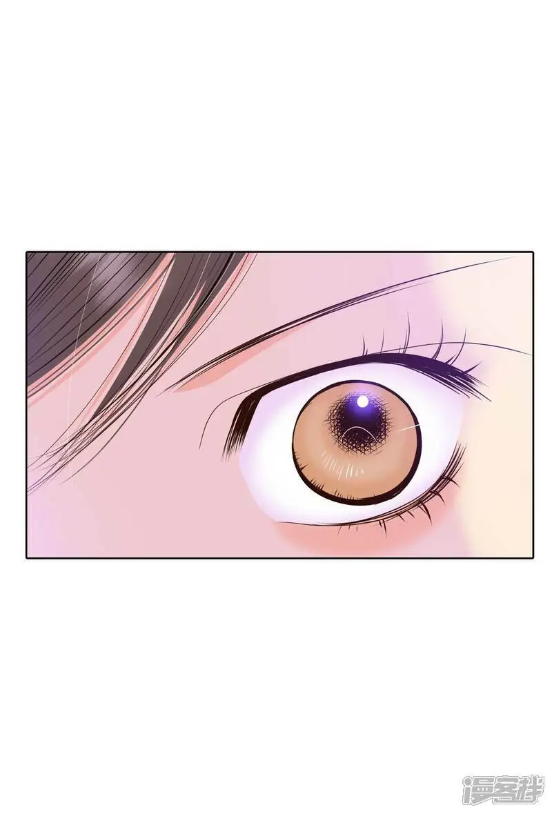 第416话 求和（3） 第2页