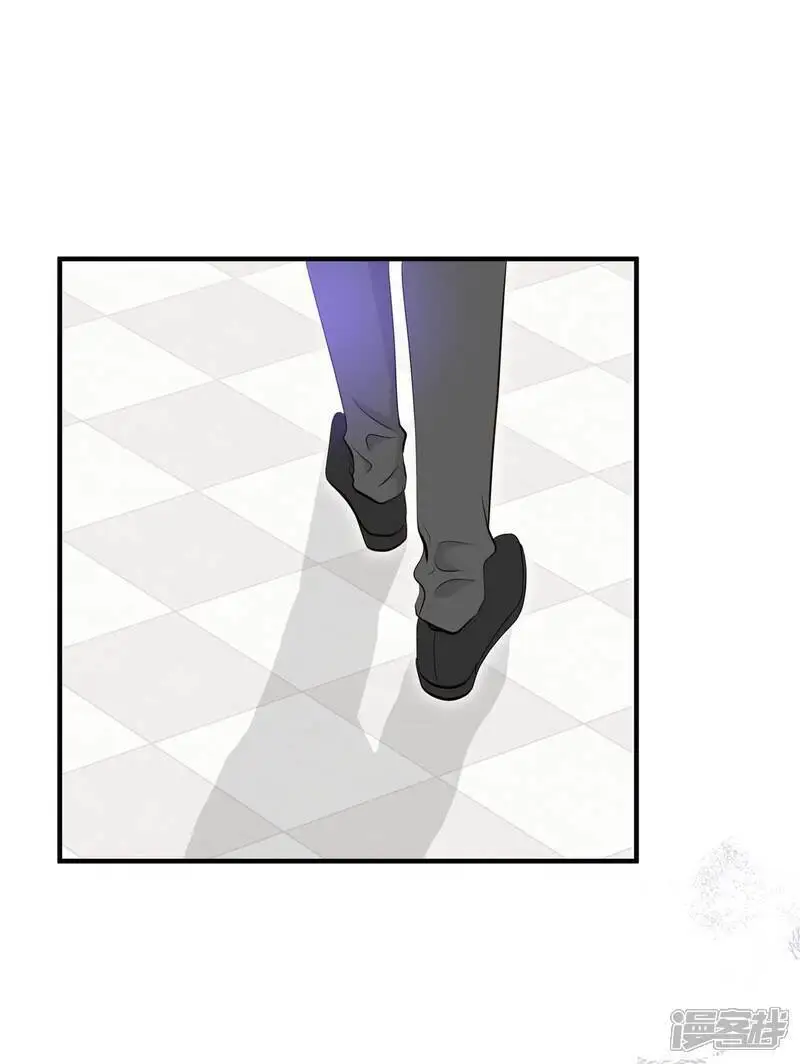 第416话 求和（3） 第5页