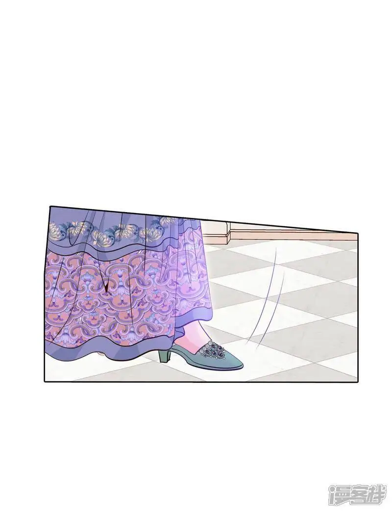 第416话 求和（3） 第19页