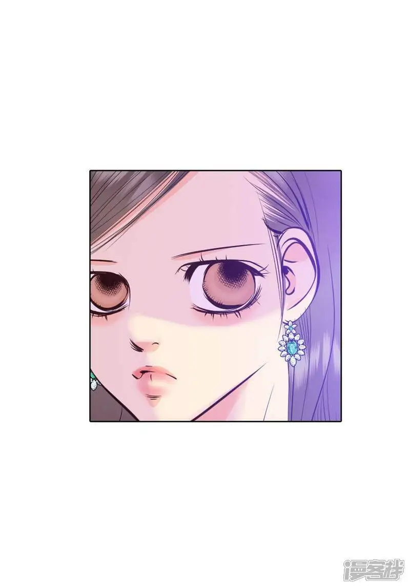 第415话 求和（2） 第3页