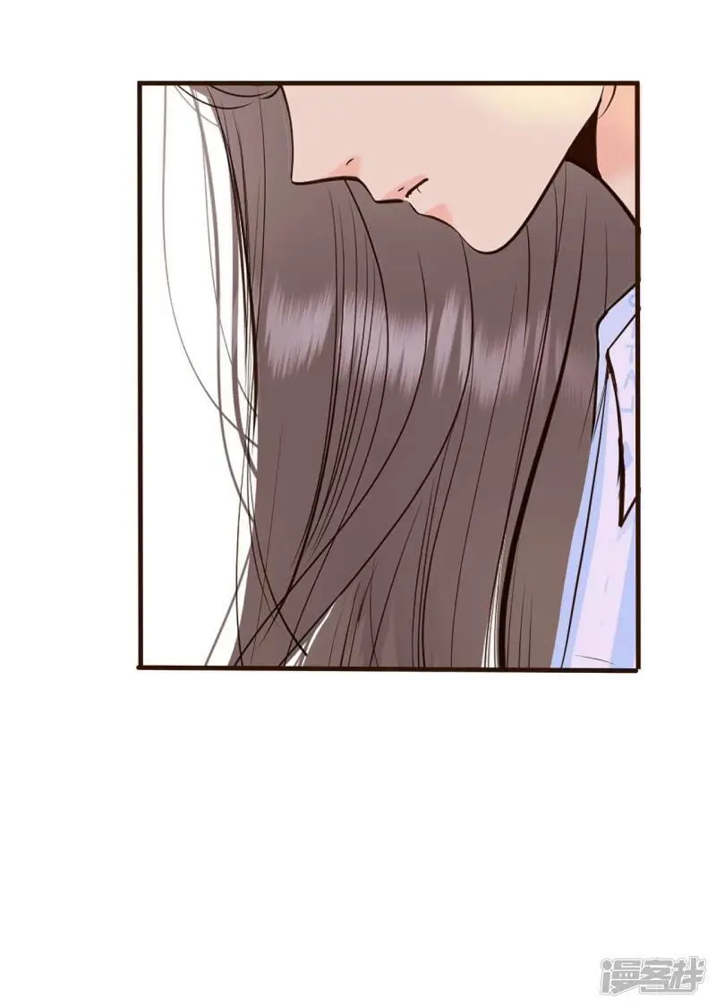 第410话 试图挽回（3） 第4页