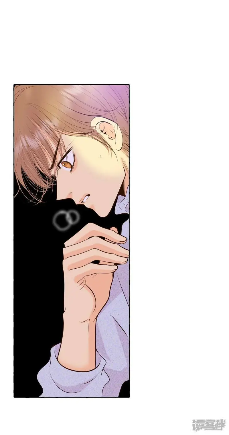 第410话 试图挽回（3） 第19页