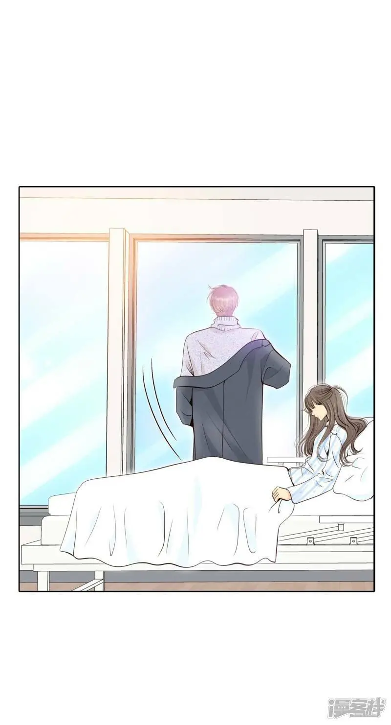第410话 试图挽回（3） 第23页