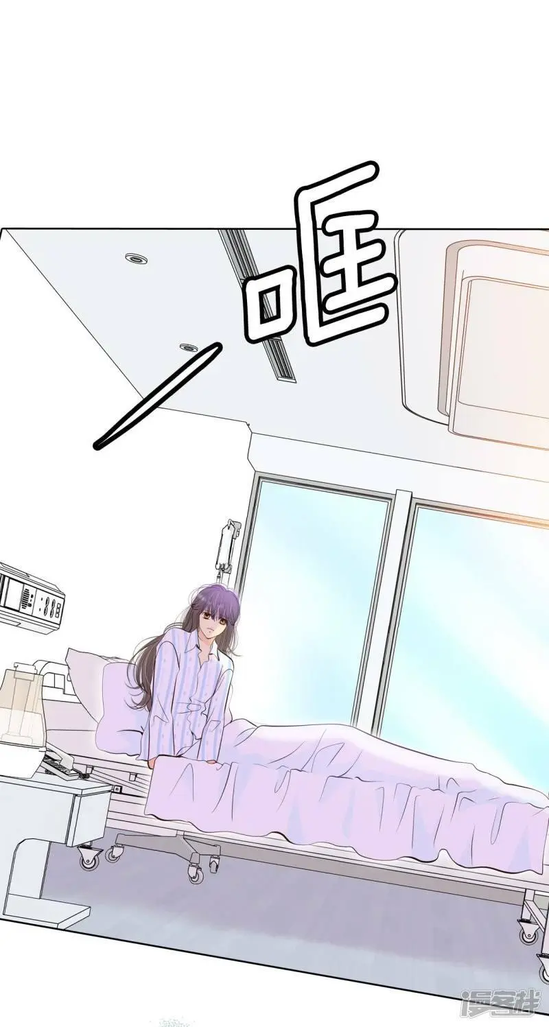 第410话 试图挽回（3） 第28页
