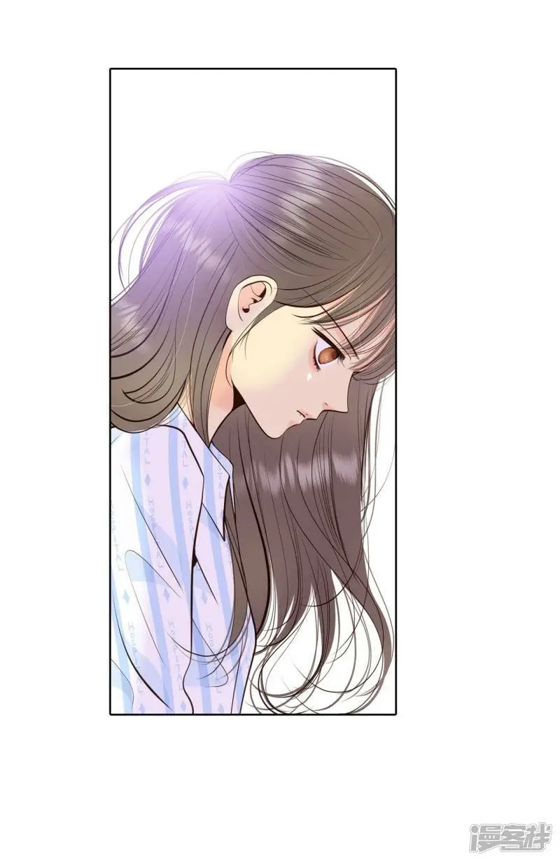 第409话 试图挽回（2） 第11页