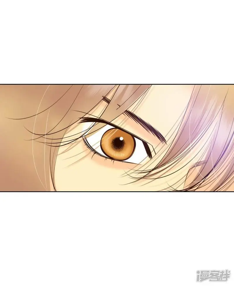 第409话 试图挽回（2） 第13页