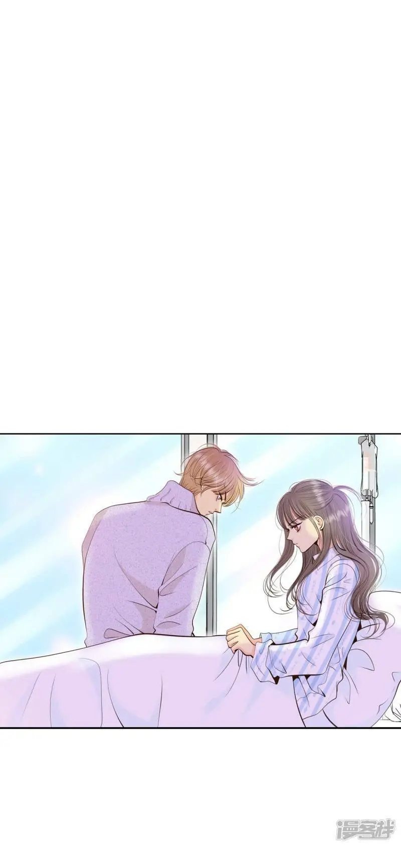 第409话 试图挽回（2） 第16页