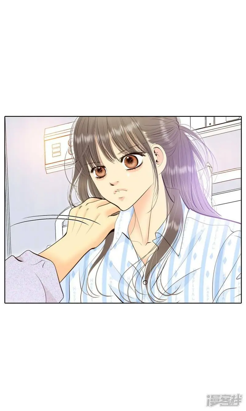 第409话 试图挽回（2） 第17页