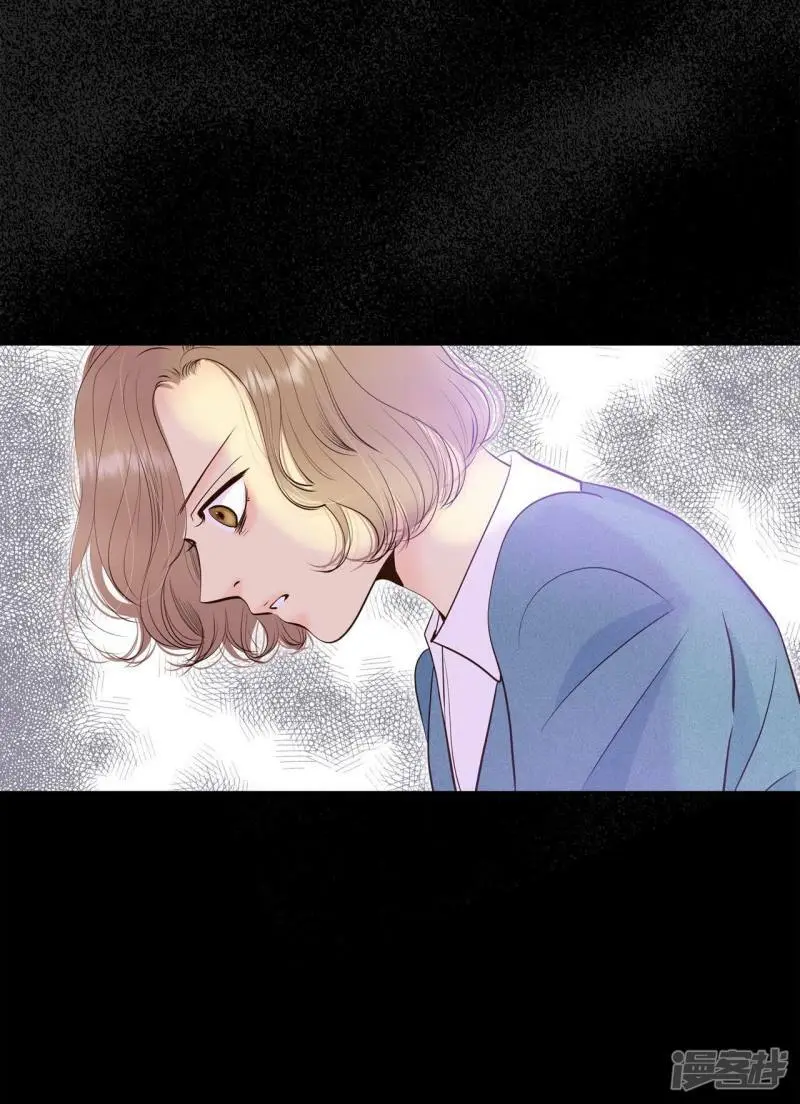 第408话 试图挽回（1） 第14页