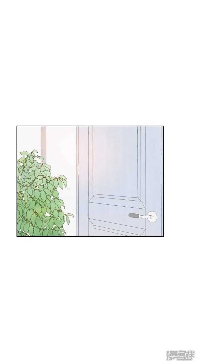 第408话 试图挽回（1） 第25页