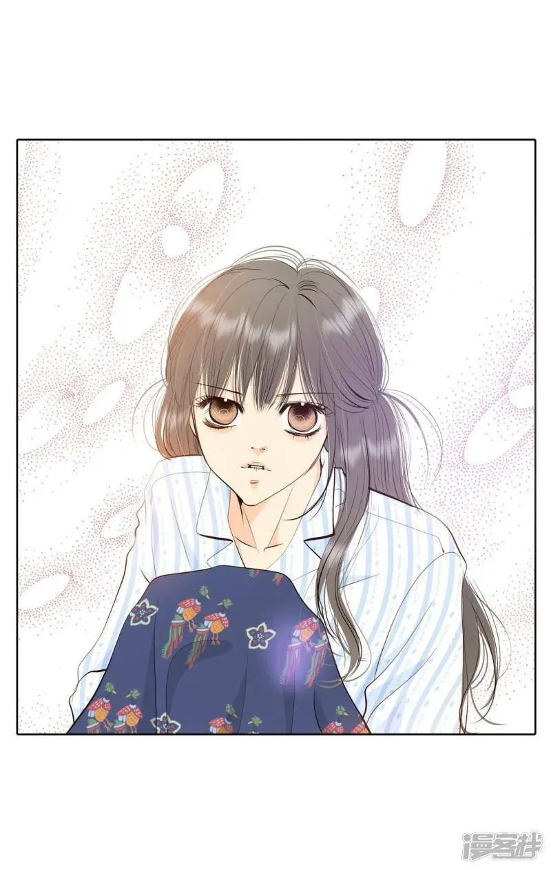 第407话 晴天霹雳（3） 第4页