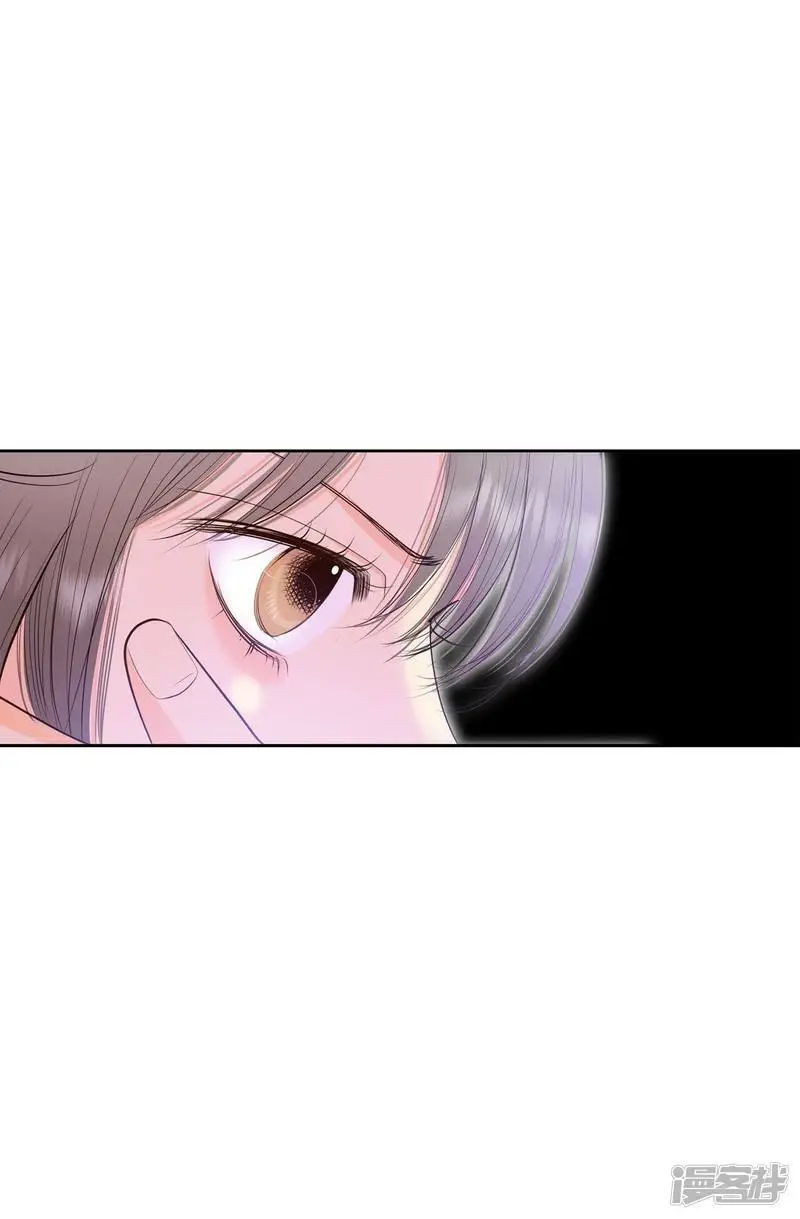 第407话 晴天霹雳（3） 第8页
