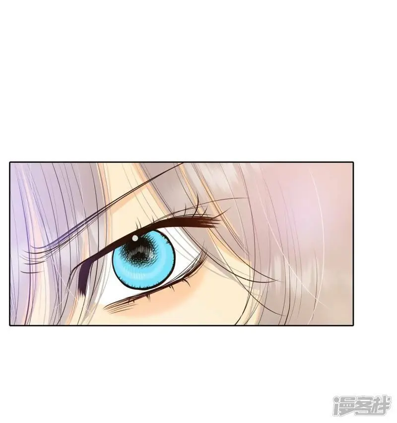 第407话 晴天霹雳（3） 第19页