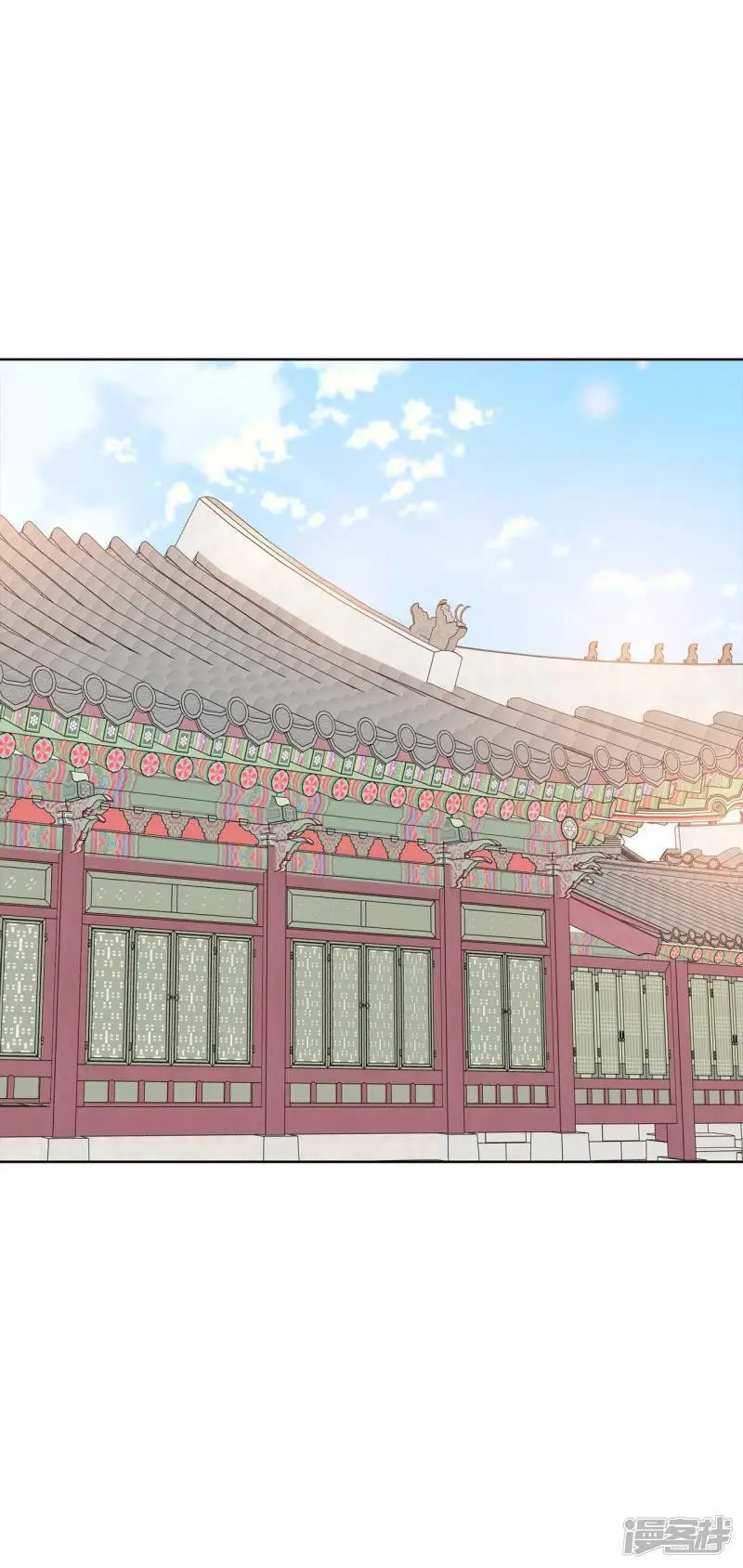 第405话 晴天霹雳（1） 第2页