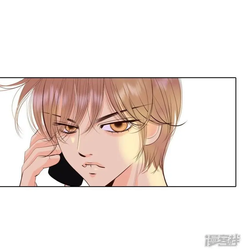 第405话 晴天霹雳（1） 第20页