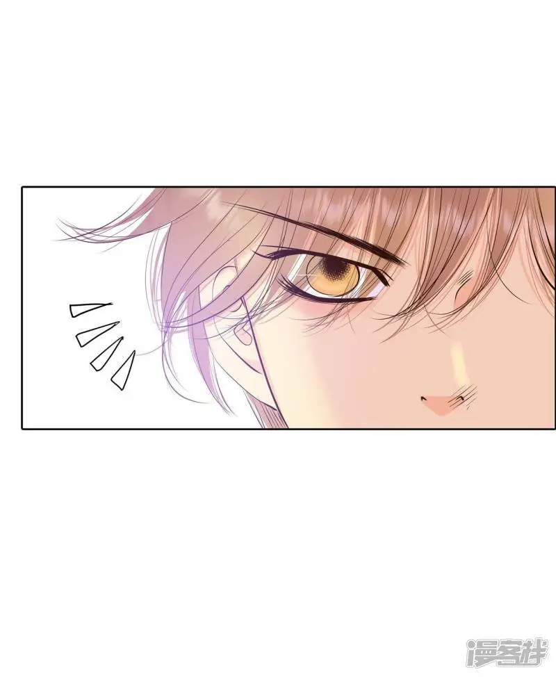 第404话 妥协（3） 第9页