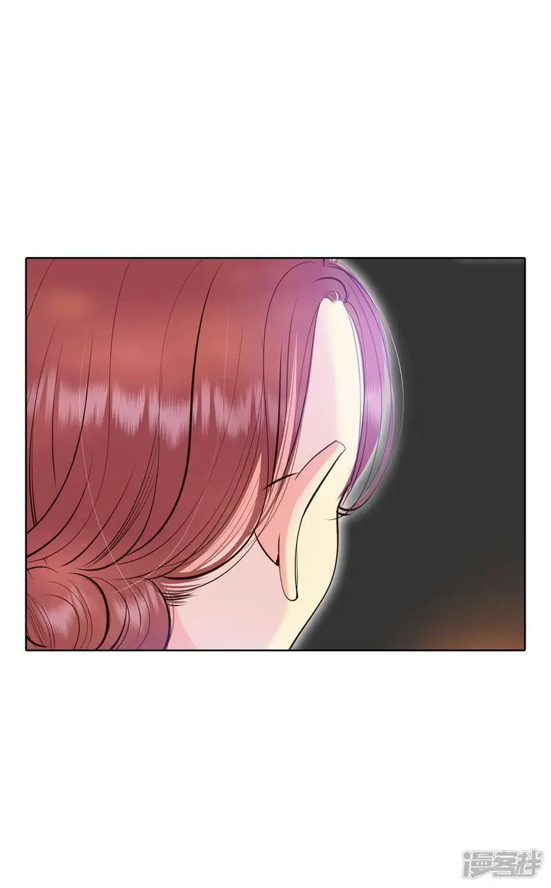 第404话 妥协（3） 第11页