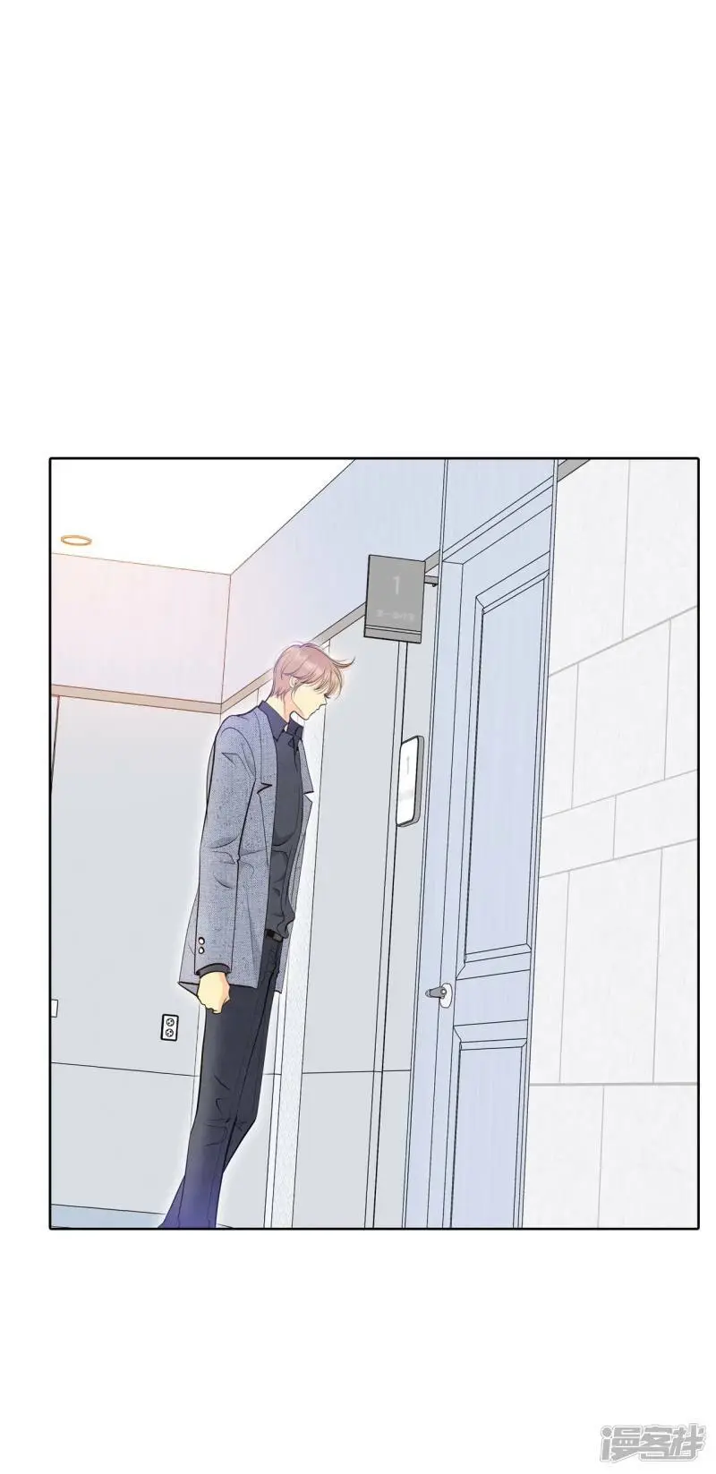 第404话 妥协（3） 第19页