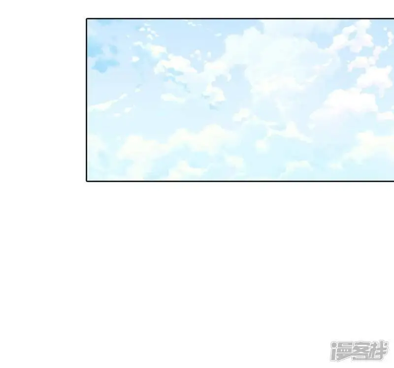 第403话 妥协（2） 第3页