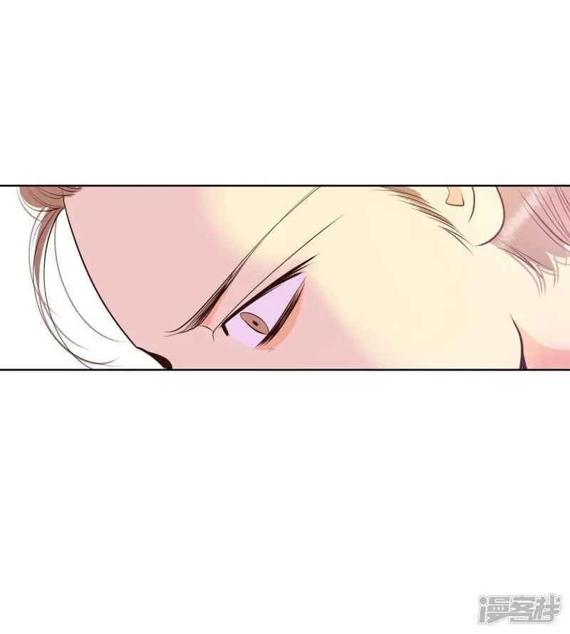 第403话 妥协（2） 第7页