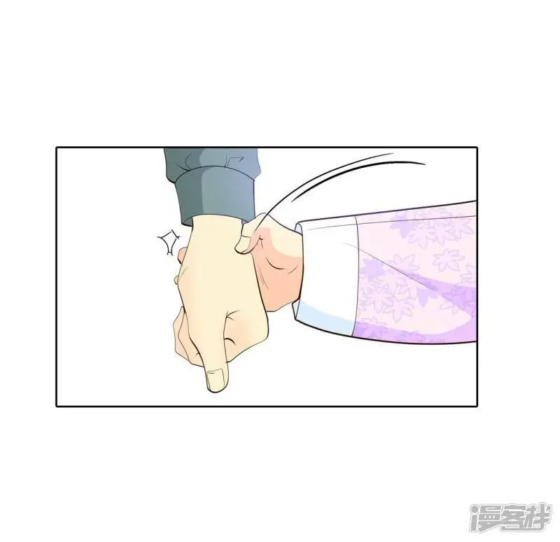 第403话 妥协（2） 第10页