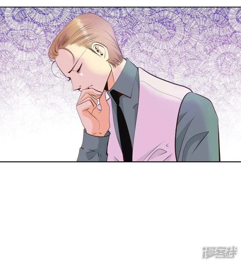 第403话 妥协（2） 第16页