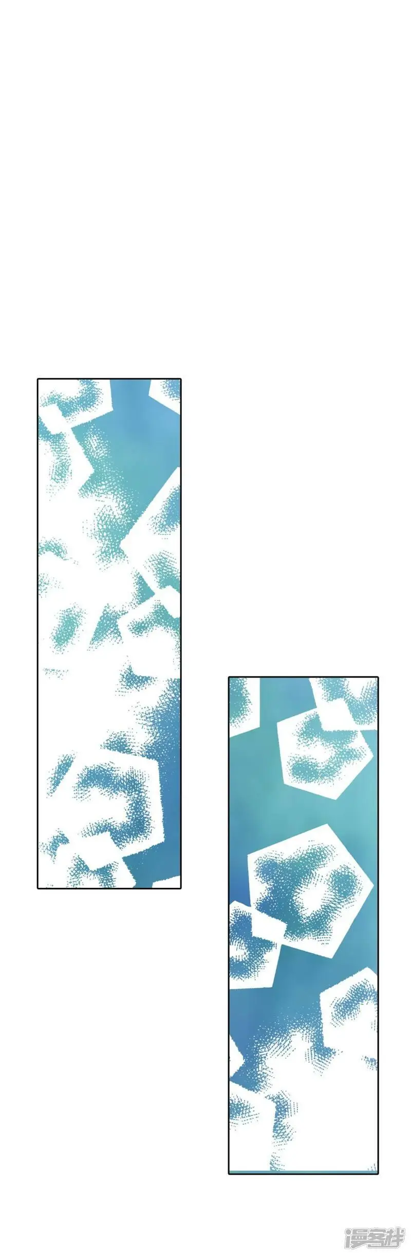 第403话 妥协（2） 第21页