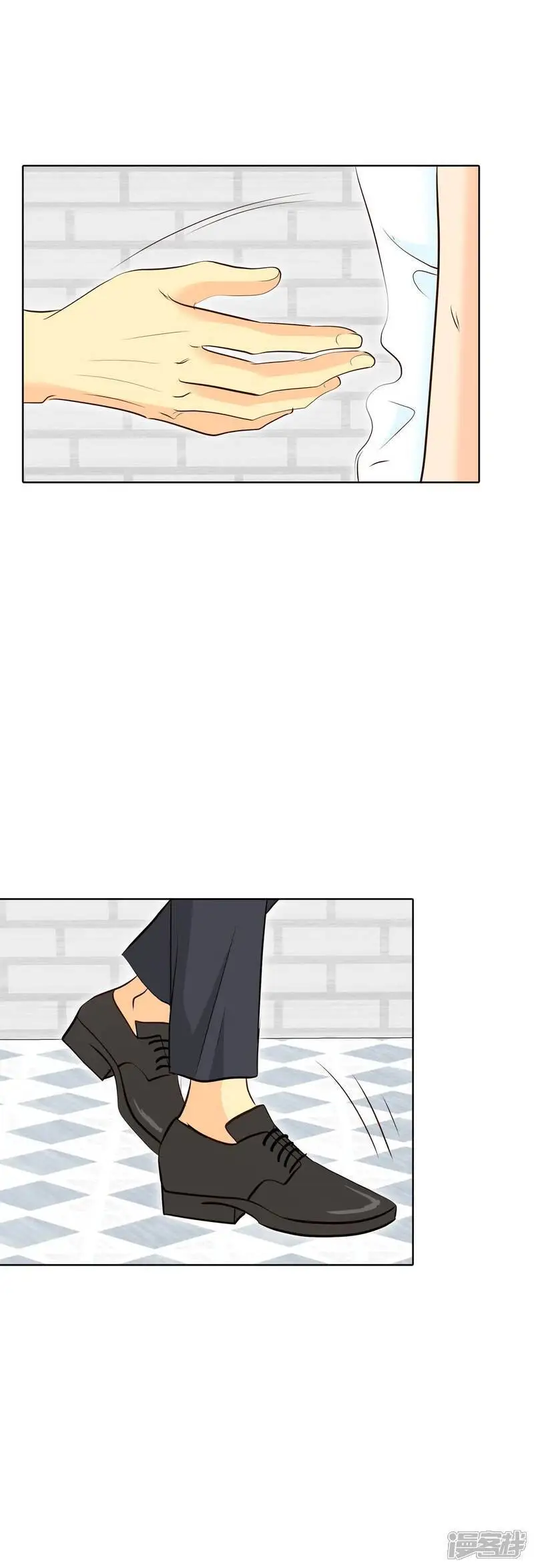 第465话 振作（1） 第4页