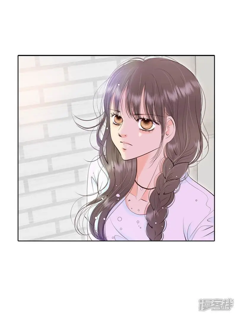 第465话 振作（1） 第7页