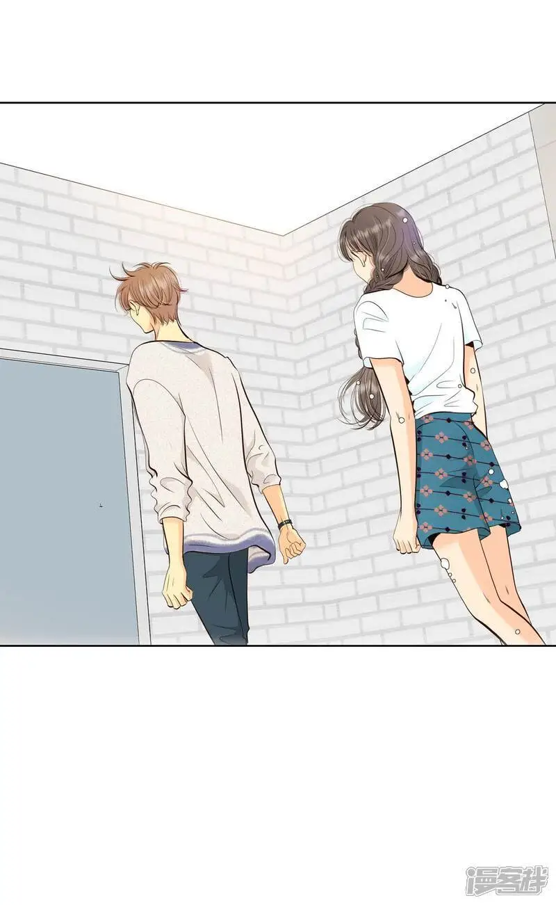 第465话 振作（1） 第9页